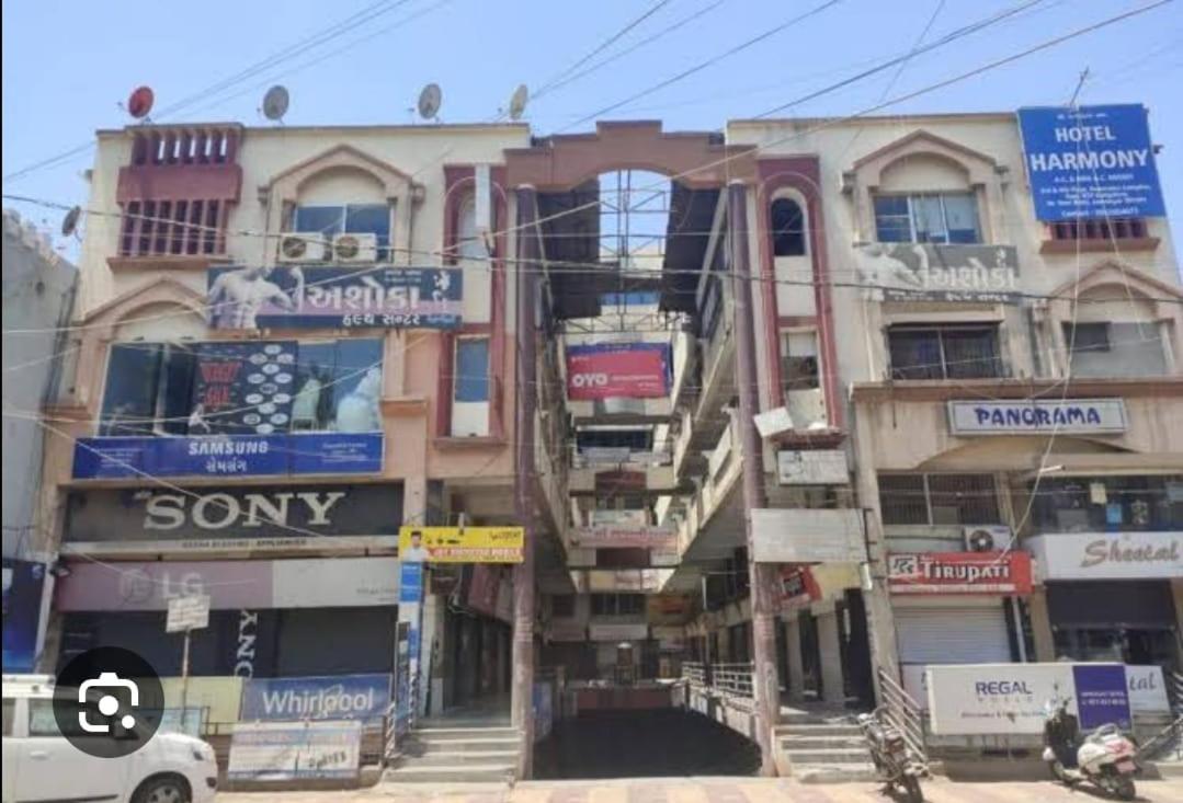 Jāmnagar Hotel Harmony מראה חיצוני תמונה
